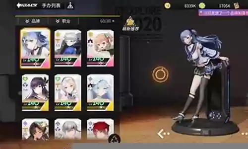 高能手办团阵容海伦插图