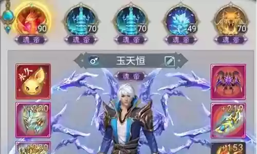 蓝拳手游搭配阵容攻略