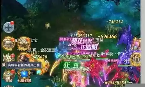 蛛皇最权威阵容搭配插图