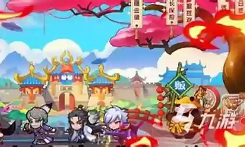 萌宠对决怎么搭配阵容插图