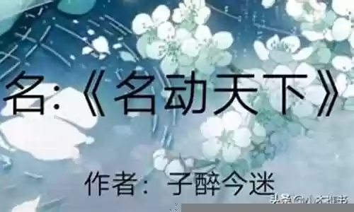 屠夫先生最强阵容搭配推荐插图