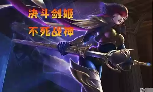 前线剑姬阵容怎么搭配插图
