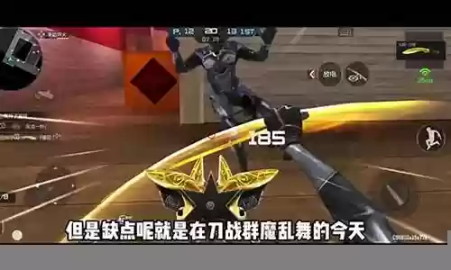 手游cf所有英雄级武器图片大全