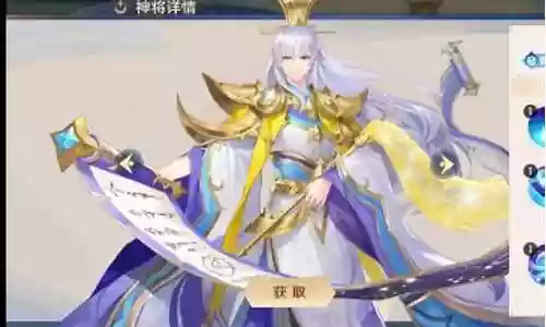狐狸红卡组队阵容搭配插图