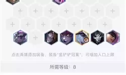 人神阵容搭配攻略图插图