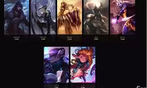 英雄联盟巨神峰阵容插图