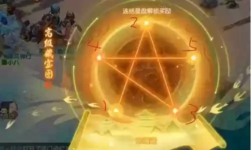 梦幻西游手机连接驱动插图
