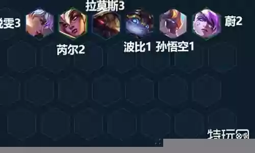 龙龟搭配什么阵容最好插图