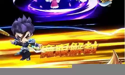 乐斗魏蜀吴阵容插图