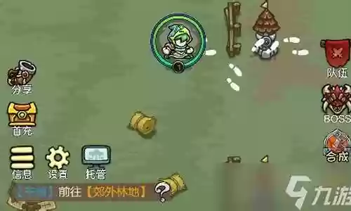 暗影部落最强阵容搭配图插图