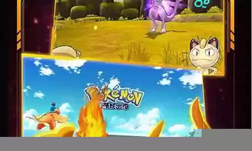 妖萌出没阵容插图