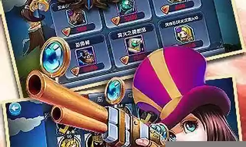 英雄联盟远征阵容搭配图插图