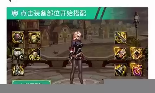 刃影宠物搭配阵容图插图