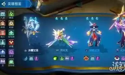 部落战歌法师阵容插图