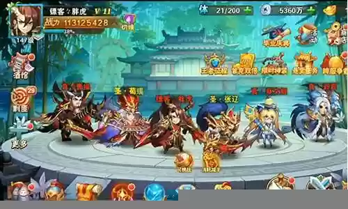 放开三国魏国最佳阵容插图