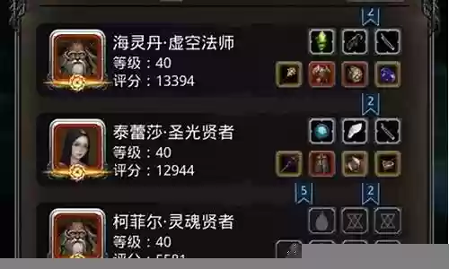地下城堡逃生攻略插图