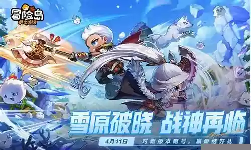 破晓战神单挑阵容插图