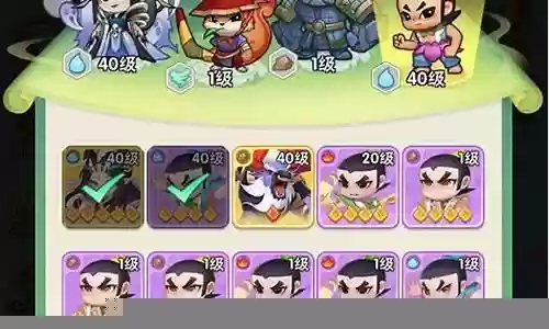 点点大作战阵容搭配插图