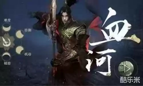 逆水寒血河保留哪些技能插图