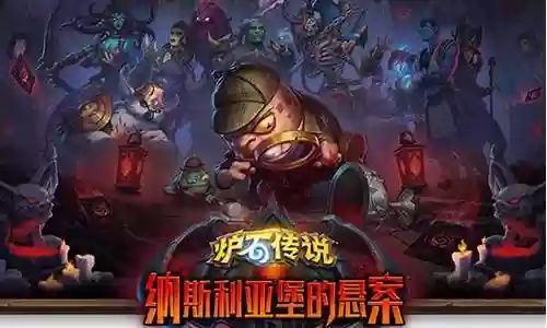 2022酒馆战棋机械阵容插图