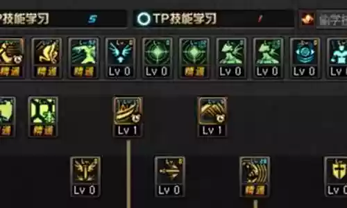 dnf鬼泣90二觉技能加点