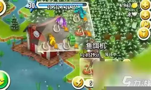 农场天天钓鱼攻略