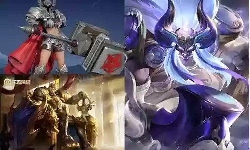 牛魔亚瑟阵容插图