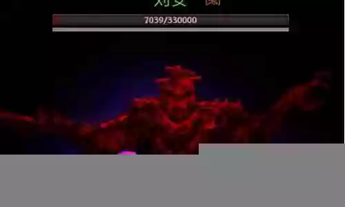 长生劫攻略刘安插图