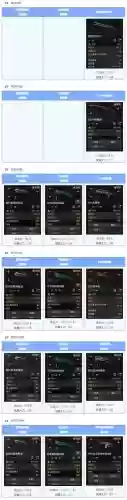 明日之后怎么找回武器插图