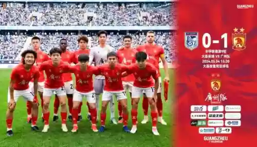 比赛阵容视频插图