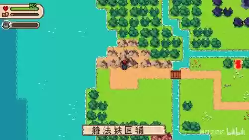 evoland2攻略