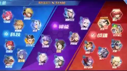 时空猎人龙影觉醒攻略