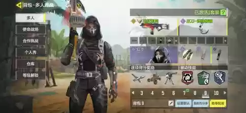 cod最强阵容插图