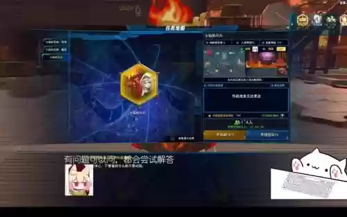 封印者小米三转技能插图