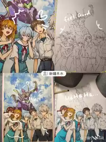 eva制作阵容插图