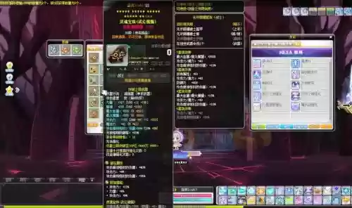 冒险岛2哪里刷低等级装备