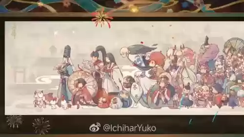 鬼搭档阵容