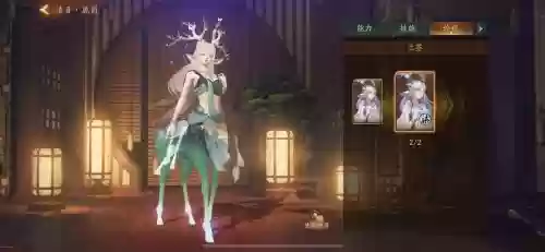 鹿女阵容