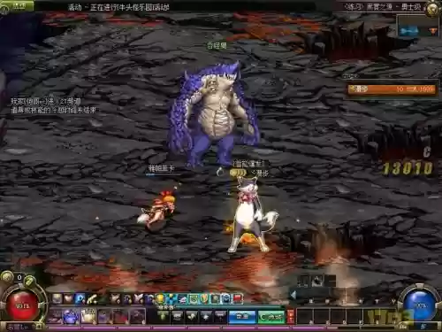 黑雾之源吞噬魔攻略插图