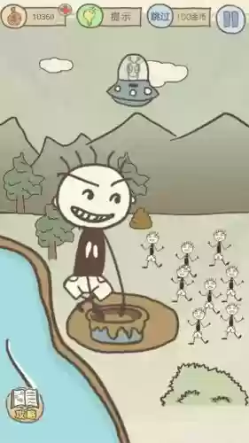 史小坑的爆笑生活1序章2攻略插图