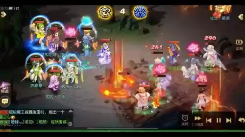 大唐地煞阵容插图