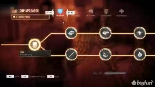 热血无赖武器怎么收起来
