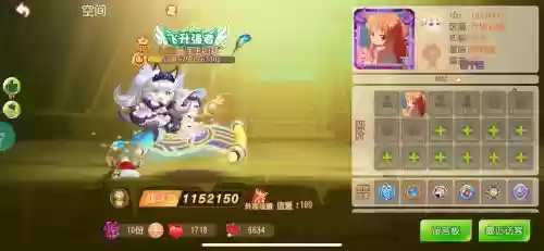 弹弹岛2武器伤害表
