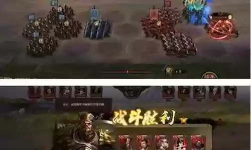 大皇帝董卓最佳阵容搭配