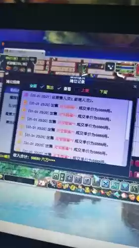 梦幻西游手游11天