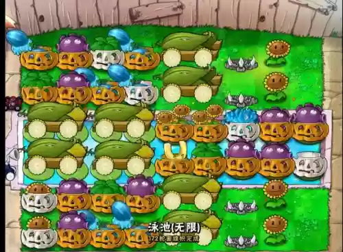 无尽攻略插图