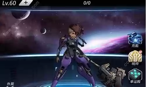 跨越星弧各种角色搭配阵容