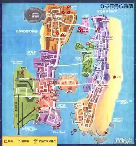 罪恶都市支线任务攻略