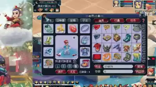 梦幻西游wdd55级秒多少