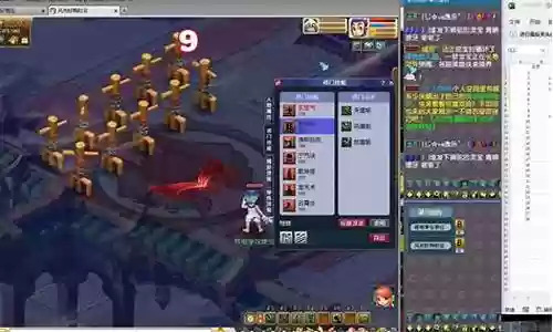 梦幻西游175辅助地府经脉